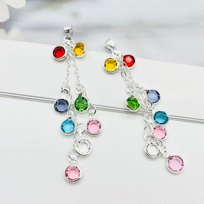 Y60カラフル輝きフリンジ