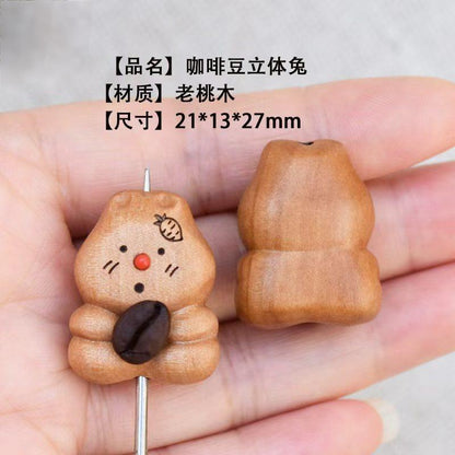 S36 木珠のコーヒー香