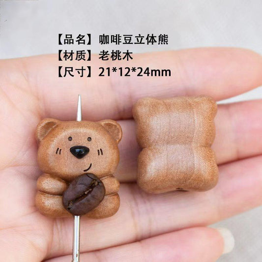 S36 木珠のコーヒー香