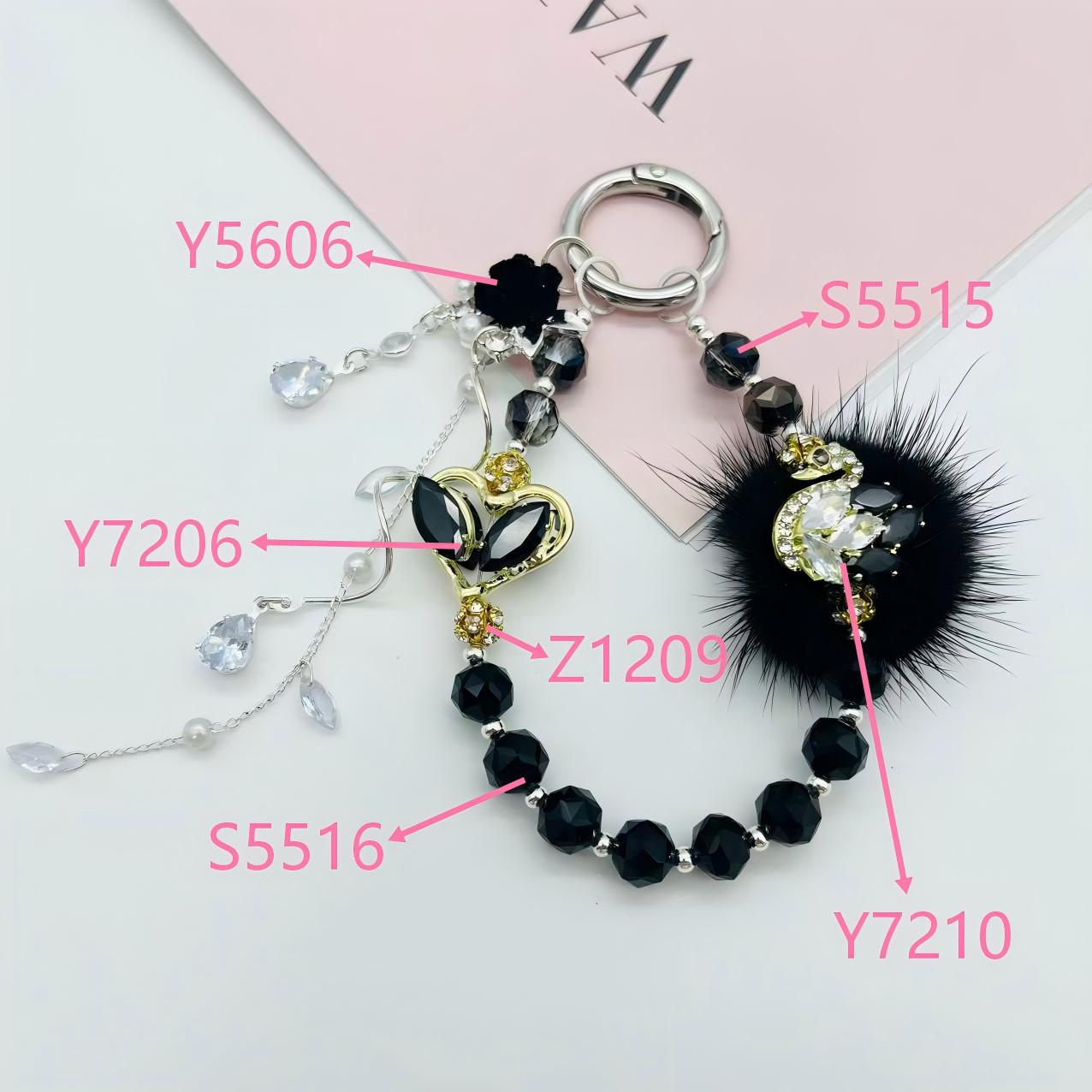 S55 ボール型レインボー