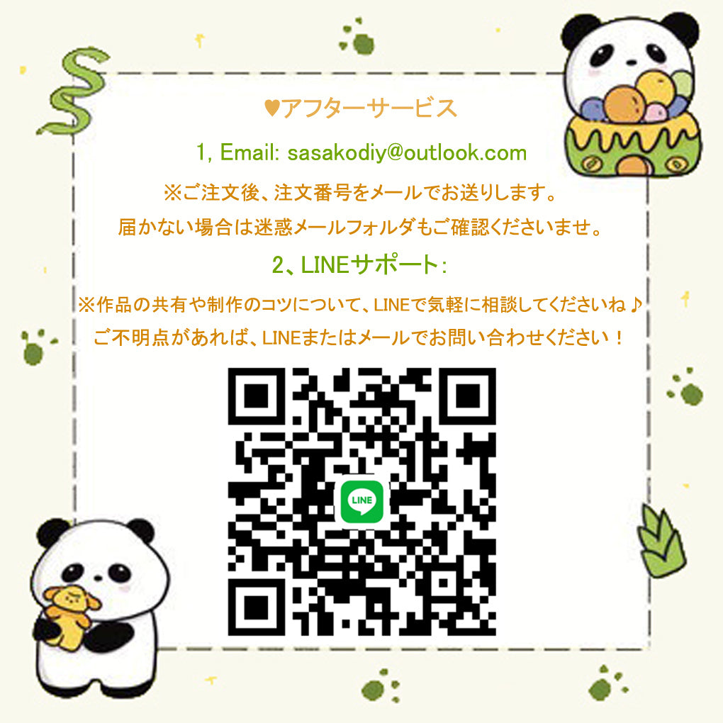 00アフターサービス～♥