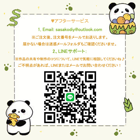 00アフターサービス～♥