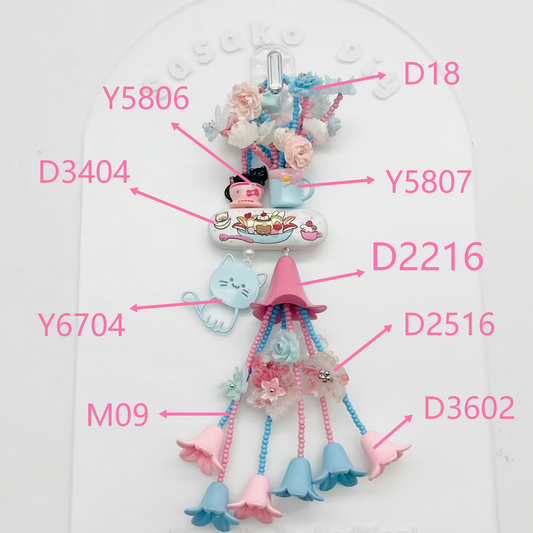 Y58合金パーツ