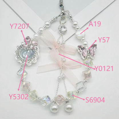 S69ひしだまキラキラ