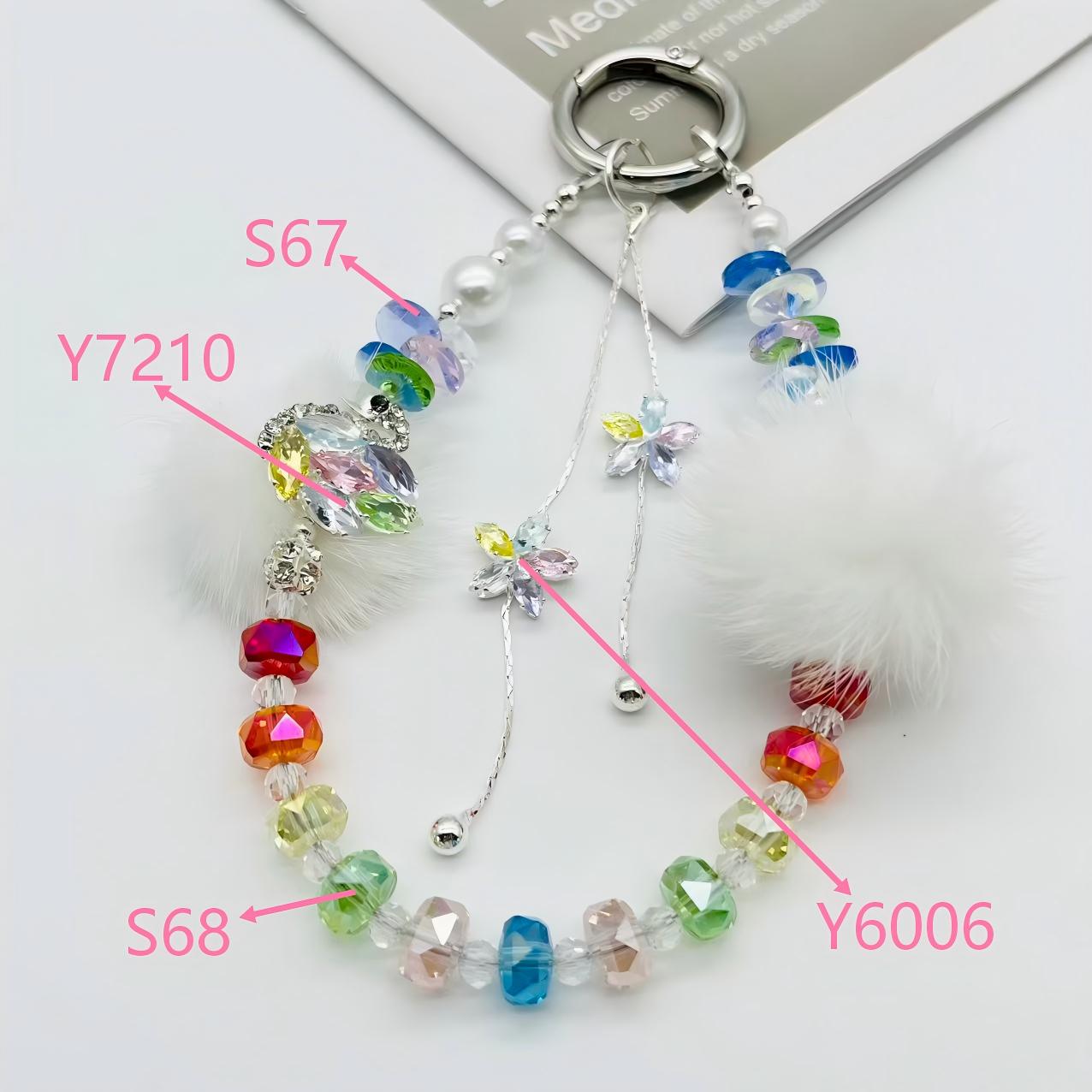 Y60カラフル輝きフリンジ